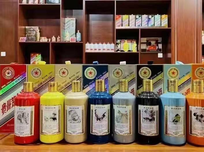 六盘水名酒鉴定部分方法